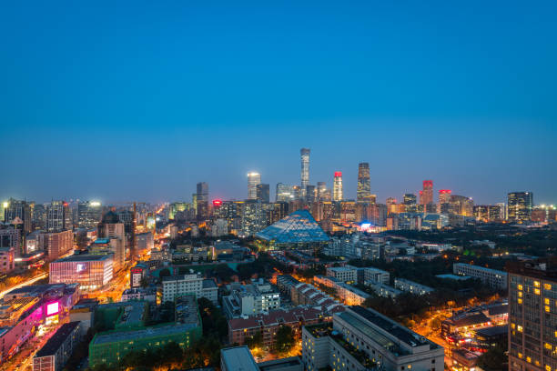 istock Beijing city skyline at sunset 1731280782