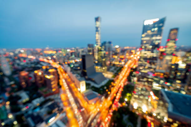 Defocused of Beijing skyline