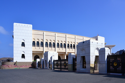 Old Muscat, Oman: Al Alam Palace (\