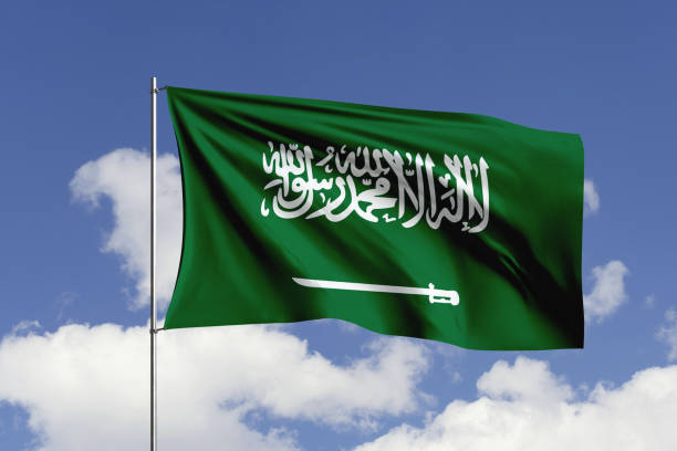 istock Saudi Arabia flag fluttering in the wind on sky. 1731532051