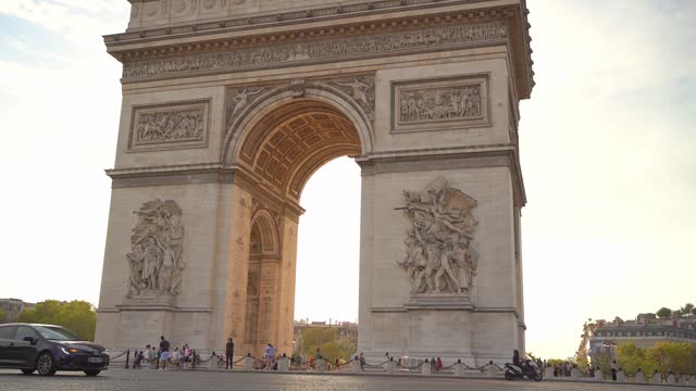 Arc de Triomphe, Paris, France