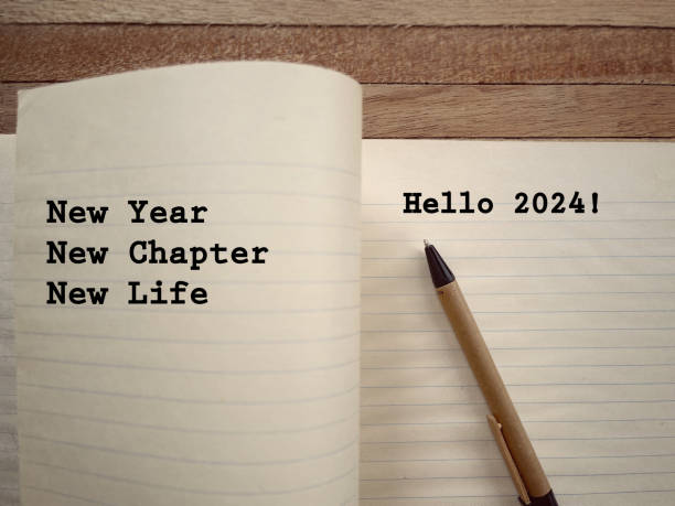istock New Year motivational concept. 1731918350