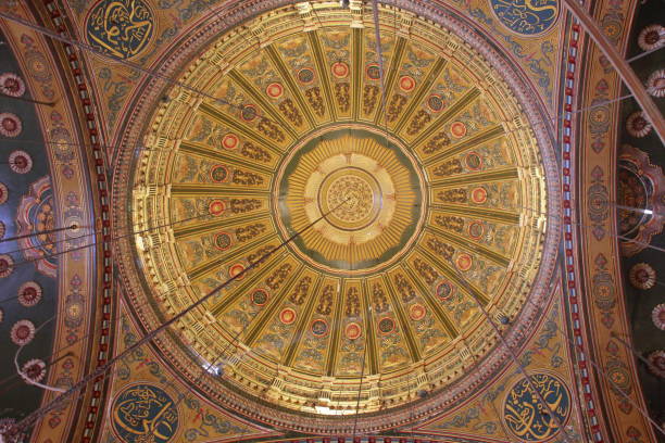 istock Old Ceiling of mosque  In Citadel Mohamed Ali 1732001301