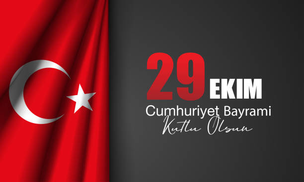 istock Republic Day Turkey Background. Translation : Happy 29 October Republic Day. Vector Illustration 1732504863