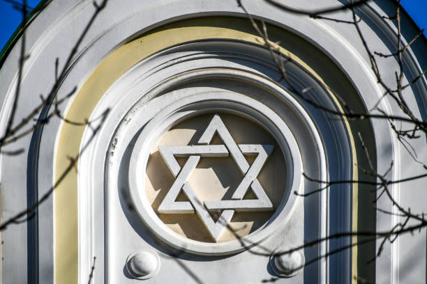 istock The star of David on a building 1732518906