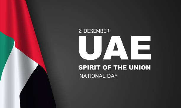 illustrazioni stock, clip art, cartoni animati e icone di tendenza di biglietto di auguri di buona festa nazionale degli emirati arabi uniti, banner con illustrazione vettoriale del testo del modello. festa commemorativa degli emirati arabi uniti 2 dicembre elemento di design con bandiera 3d con strisce - united arab emirates flag united arab emirates flag interface icons