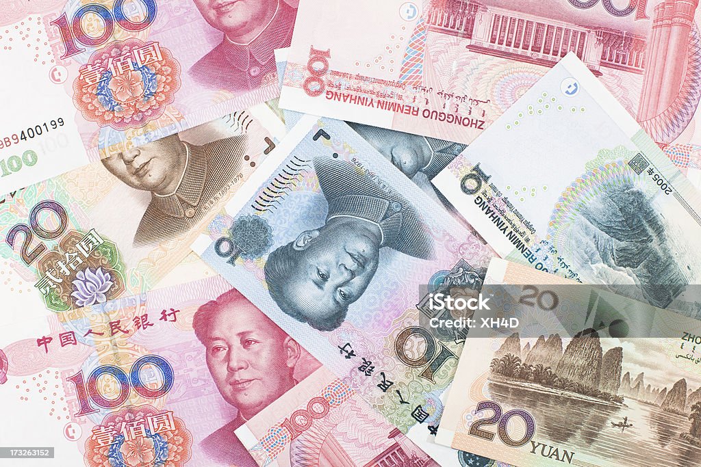 yuan Chinês - Royalty-free China Foto de stock