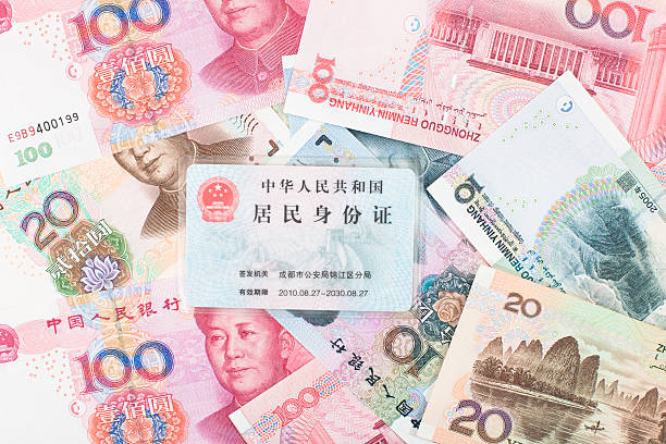 istock chinese ID Card and money 173263399