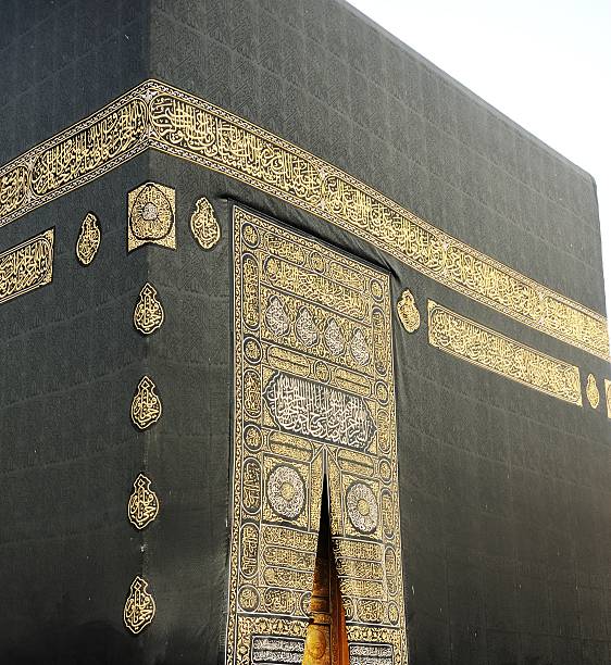 Makkah Kaaba Door with verses from the Qoran in gold Islamic Holy Place verses stock pictures, royalty-free photos & images