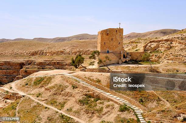 Mar Saba Konvent Gästehaus Israel Stockfoto und mehr Bilder von Alt - Alt, Architektur, Baum