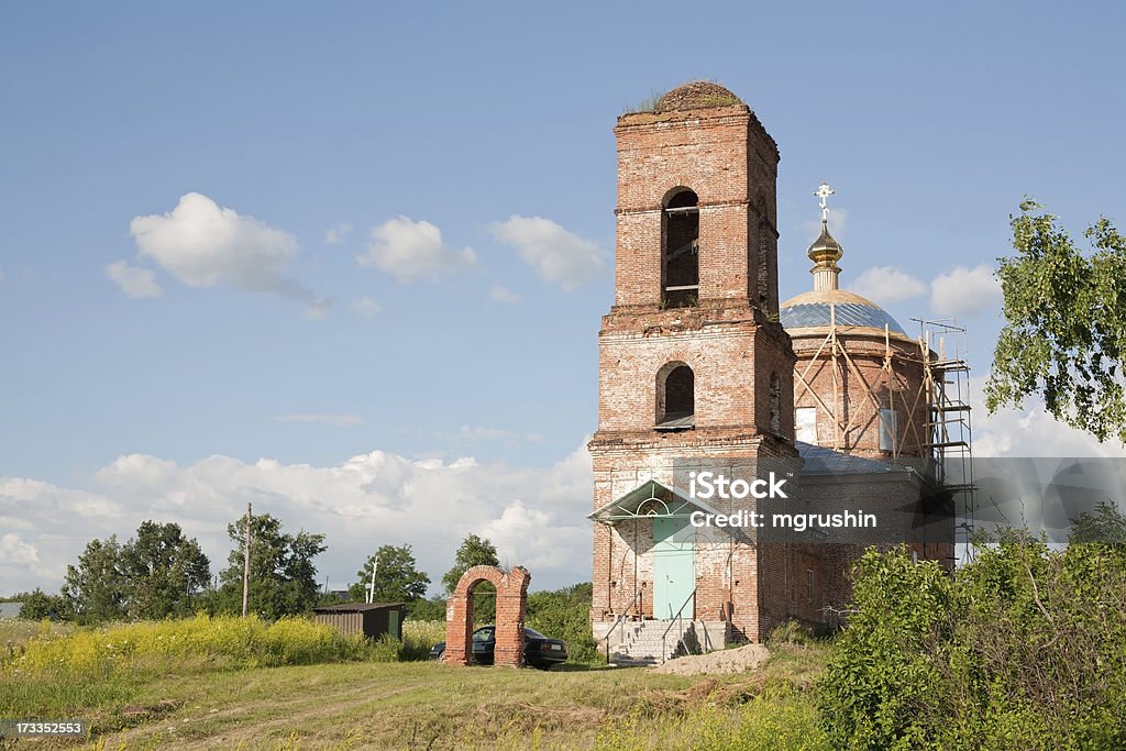 Russische Christian Kathedrale - Lizenzfrei Architektur Stock-Foto