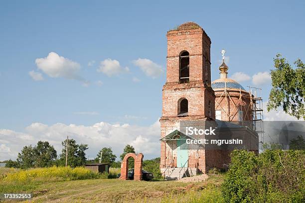 Russische Christian Kathedrale Stockfoto und mehr Bilder von Architektur - Architektur, Außenaufnahme von Gebäuden, Baugewerbe