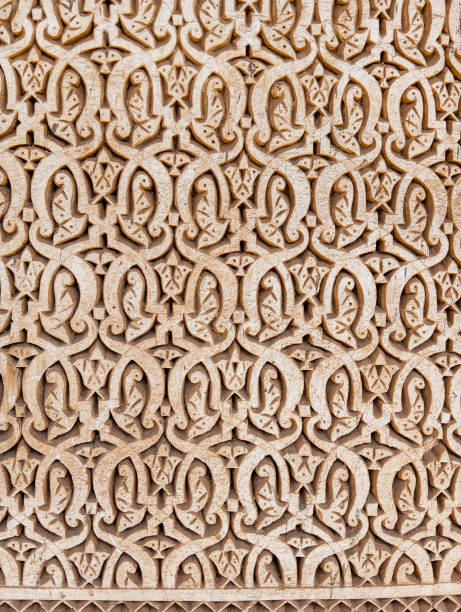 istock Beautiful moroccan traditional carving patterns background. 1734197969