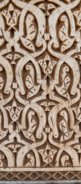 istock Beautiful moroccan traditional carving patterns background. 1734198415