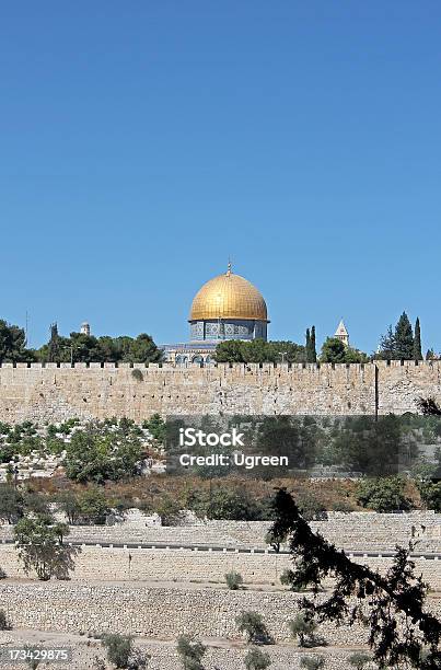 Cupola Della Roccia A Gerusalemme - Fotografie stock e altre immagini di Architettura - Architettura, Architettura islamica, Arte dell'antichità