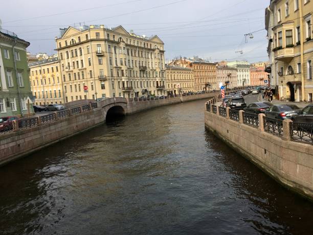 istock Saint-Petersburg 1734576040