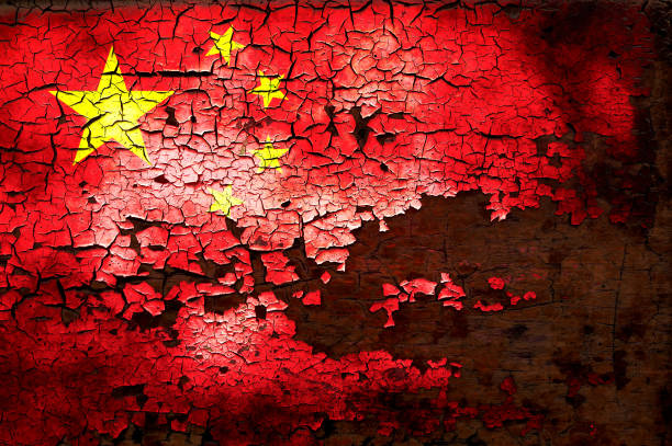 istock Chinese flag and paint crackles. 1735023802