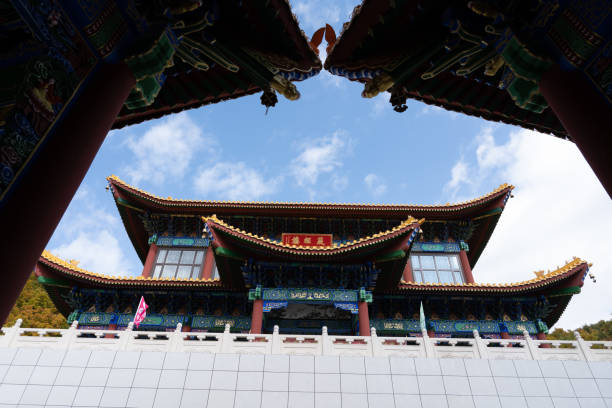 istock Traditional Chinese Palace 1735262752
