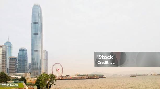 Ifc Hk Stock Photo - Download Image Now - Victoria Harbour - Hong Kong, Architecture, Asia