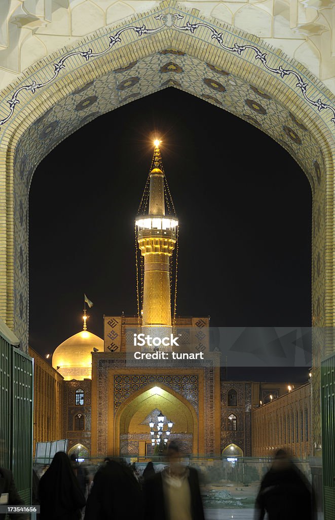 Santuario de Imam alí Ridha en Mashhad, Irán - Foto de stock de Irán libre de derechos