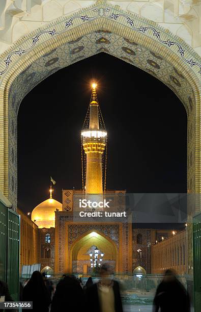 Santuario De Imam Alí Ridha En Mashhad Irán Foto de stock y más banco de imágenes de Irán - Irán, Arquitectura, Arquitectura exterior