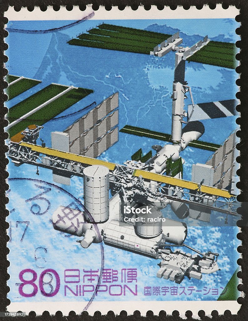 Estación espacial internacional. - Foto de stock de Estación espacial libre de derechos