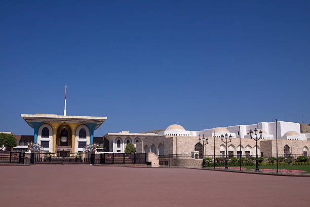 istock Al Alam Palace in old Muscat 173548053