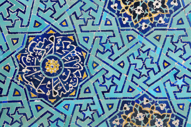 istock Antique Wall Tile, Kabir jaame mosque, Yazd, Iran 173549616