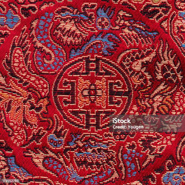 Tapestry Stock Photo - Download Image Now - Ancient, Antique, Art