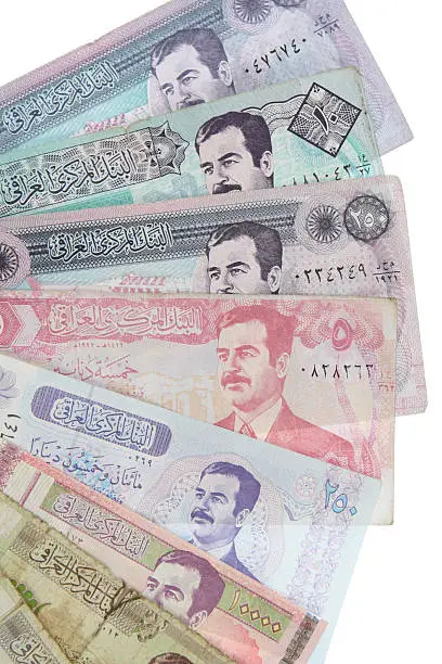 Iraqi Dinar from Saddam's regime. Non-circulating Currency.