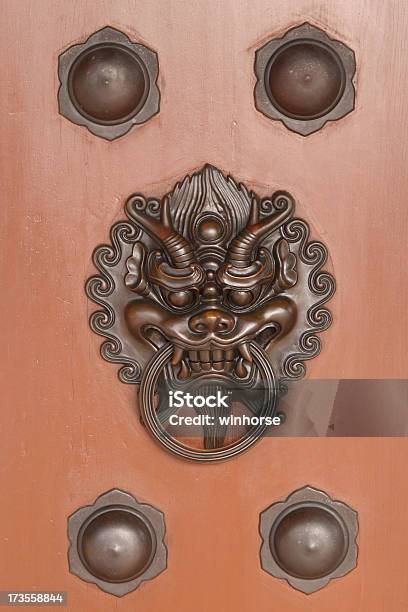 Lion Türklopfer Stockfoto und mehr Bilder von Architektonisches Detail - Architektonisches Detail, Architektur, Asien