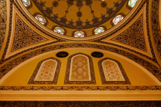 istock Perspective View of Hocazade Mosque 1735599518