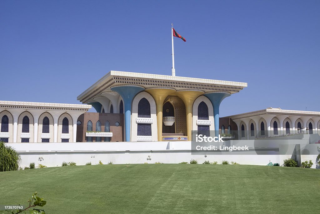 Al Alam Palace in der Altstadt von Maskat - Lizenzfrei Gouvernement Maskat Stock-Foto