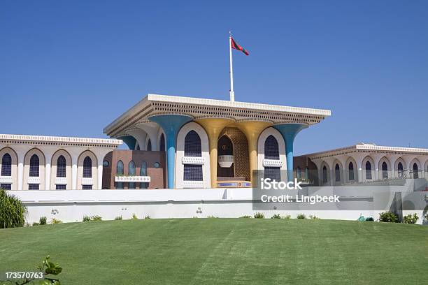 Al Alam Palace의 Old 뮈스카 무스카트 주에 대한 스톡 사진 및 기타 이미지 - 무스카트 주, 술탄 궁전, 관광