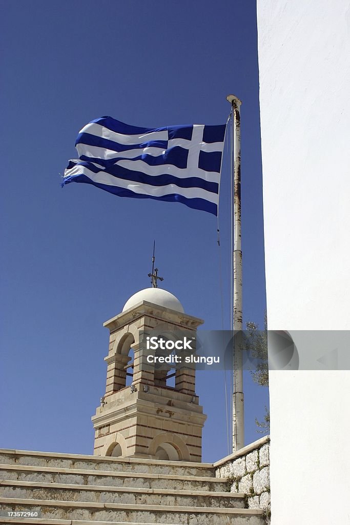 그리스 - 로열티 프리 개념 스톡 사진