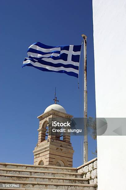 A Grécia - Fotografias de stock e mais imagens de Atenas - Grécia - Atenas - Grécia, Azul, Bandeira
