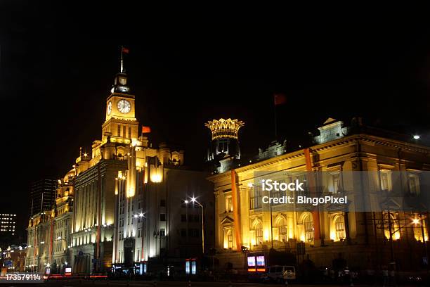 Shanghai Bund À Noite - Fotografias de stock e mais imagens de Ao Ar Livre - Ao Ar Livre, Arquitetura, Centro da Cidade