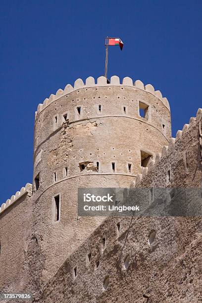 Al Mirani Fort Die Altstadt Von Maskat Stockfoto und mehr Bilder von Arabien - Arabien, Festung, Fotografie