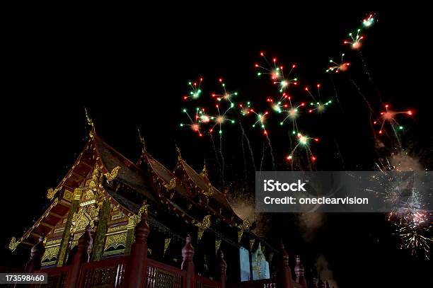 Fireworks Red And Green Stock Photo - Download Image Now - Asia, Asian Culture, Buddhism