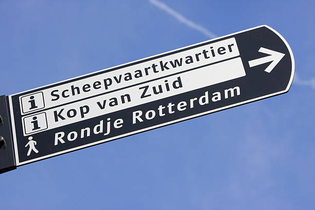 istock Rotterdam traffic sign # 1 XL 173599549