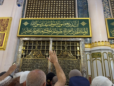 Masjid Nabawi, Medina, Saudi Arabia, July 24, 2023\n\nThe Prophet Muhammad tomb