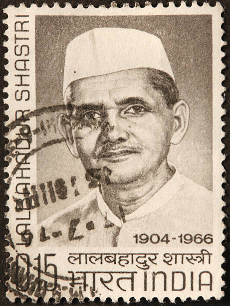 istock Lal Bahadur Shastri 173602656