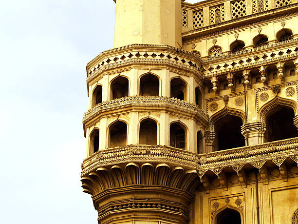 Closeup of the Char Minar Hyderabad stock photo