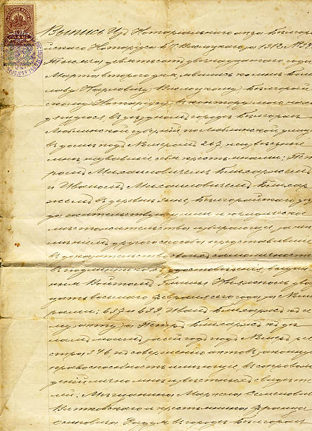 Very old cursive letter on antiqued paper