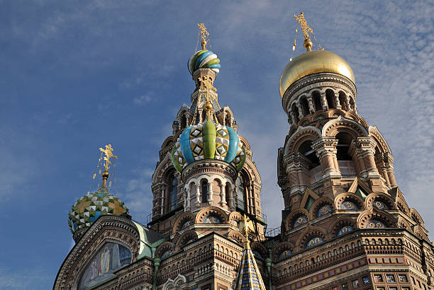 istock Church Of Resurrection if Christ dome 173621037