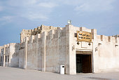 souk-al-arsa.jpg?b=1&s=170x170&k=20&c=_16tc-EwOp7nru9Lf_obDx49MjVegMEw4shzy_OcXhA=