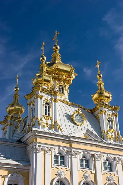 Photo of Golden Domes of Peter's Palace