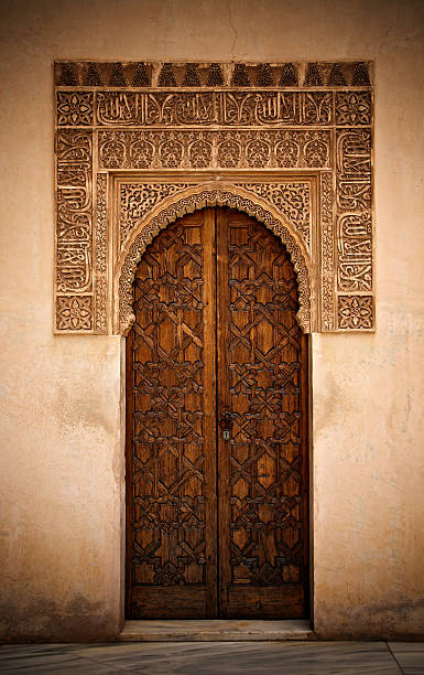 istock arabic door alhambra 173635375