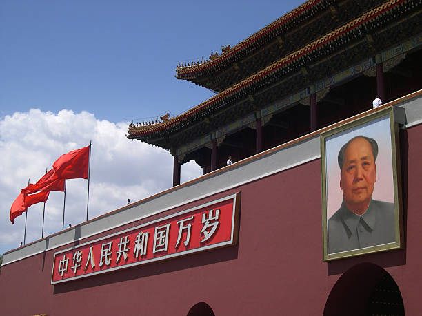 istock Tiananmen Gate, Forbidden City 173636411