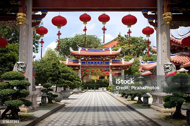 Lian Shan Shuang Lin Monastero - Fotografie stock e altre immagini di Architettura - Architettura, Asia, Buddismo